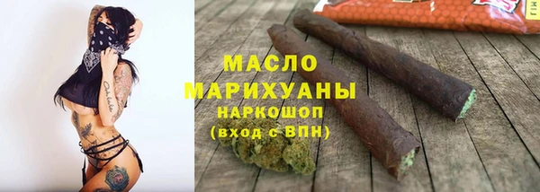 герыч Елабуга