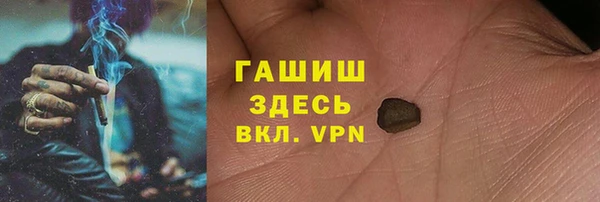 герыч Елабуга