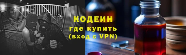 дистиллят марихуана Ельня