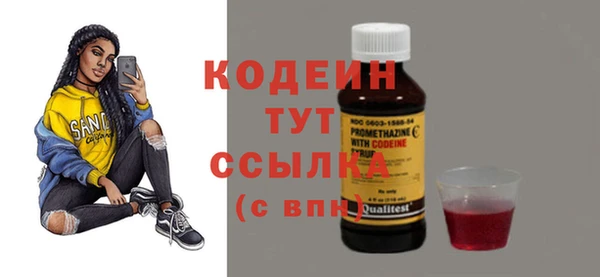дистиллят марихуана Ельня