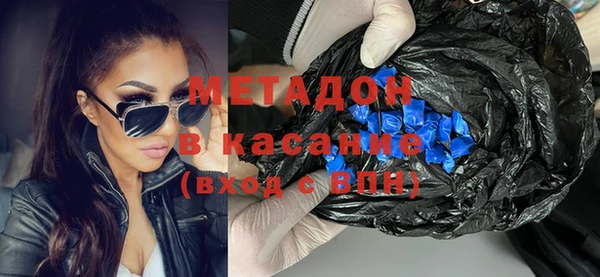 герыч Елабуга