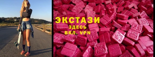 герыч Елабуга