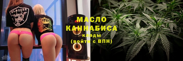 герыч Елабуга